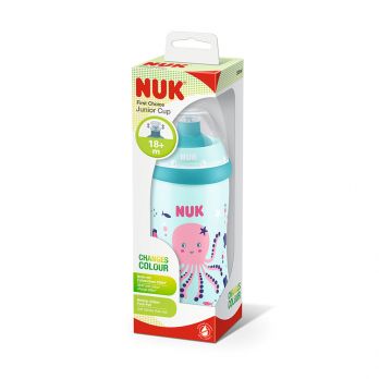 Vaso Nuk Junior Cup 300 ml